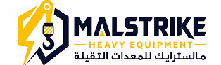Malstrike Heavy Equipment logo